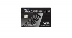 ana card usa visda credit card