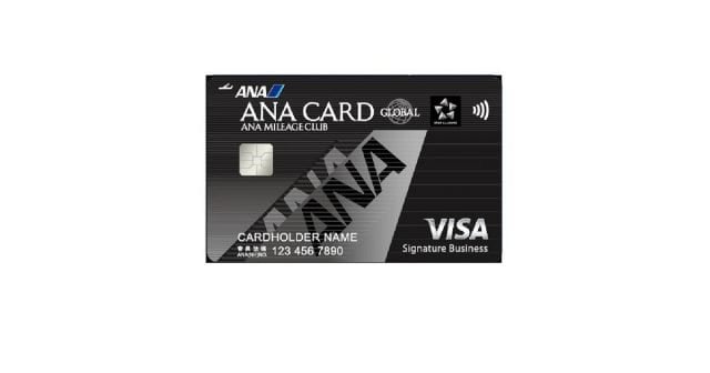 ana card usa visda credit card