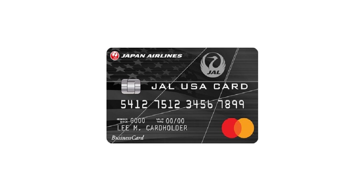 jal credit card travel insurance