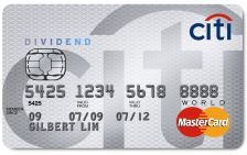 citi dividend card