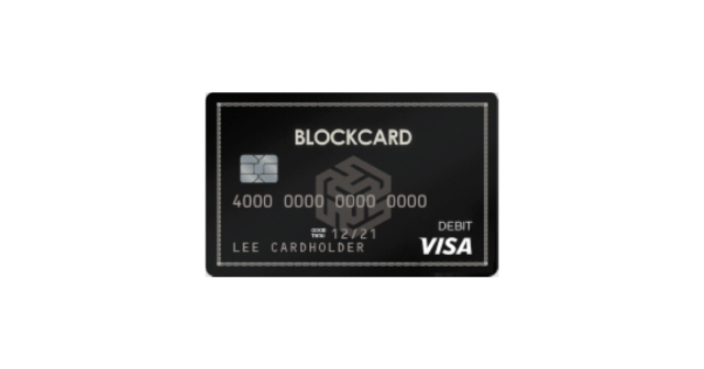 blockcard crypto card